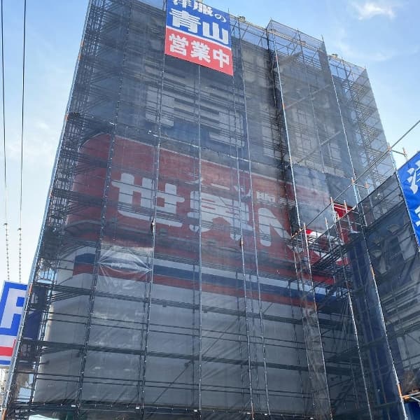 店舗改修足場